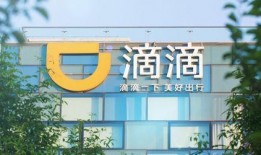 滴滴总裁最新爆料,揭秘网约车行业变革与未来趋势